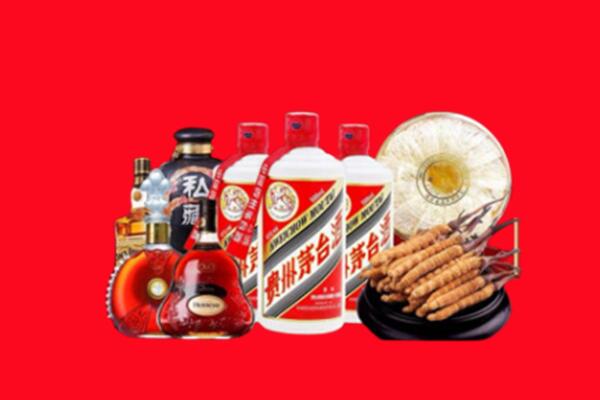 诏安回收名酒
